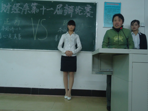 点击查看原图 点击查看原图