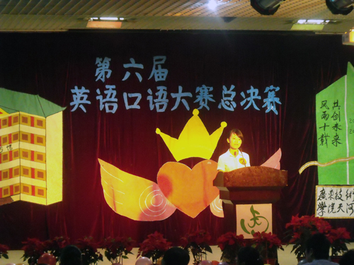 点击查看原图 点击查看原图