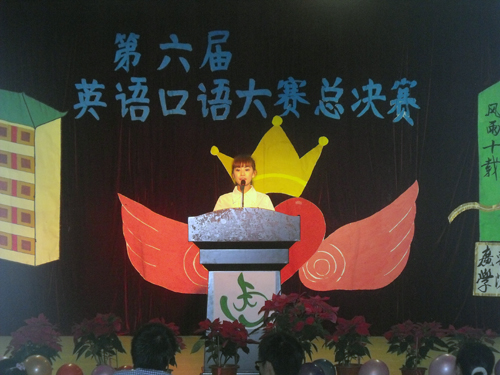 点击查看原图 点击查看原图