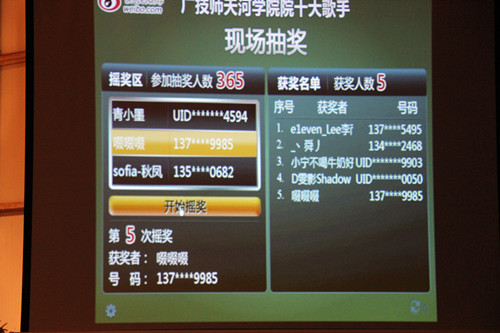 点击查看原图 点击查看原图
