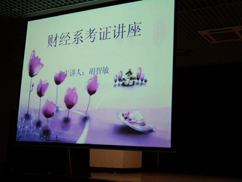 点击查看原图 点击查看原图