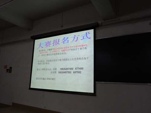 点击查看原图 点击查看原图