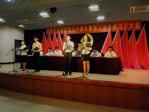 点击查看原图 点击查看原图